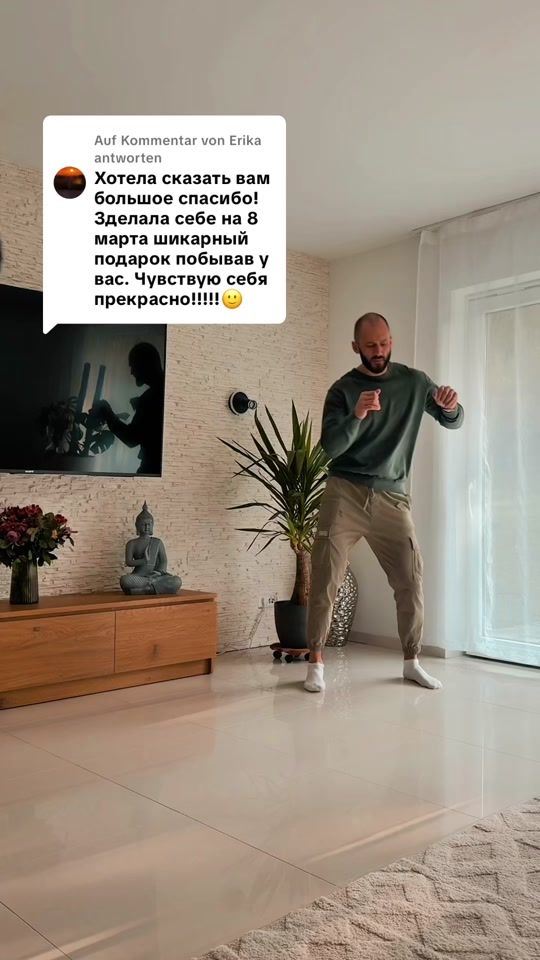 TikTok video thumbnail by nachtigall_massage