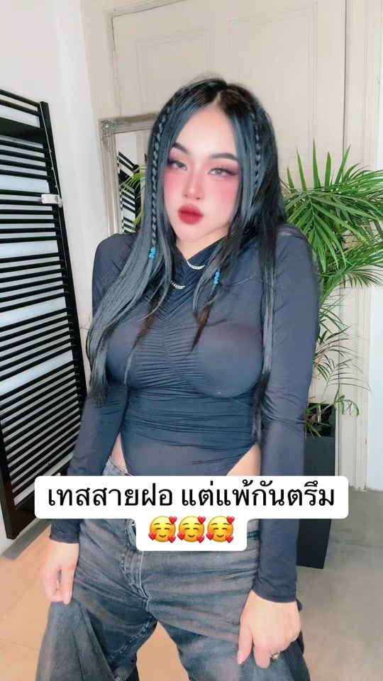 TikTok video thumbnail by surin59