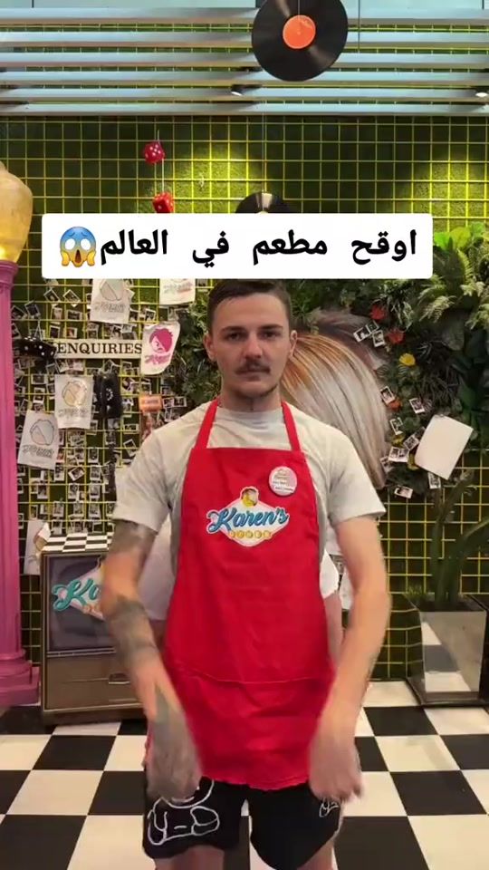 TikTok video thumbnail by vio.l.et.2026