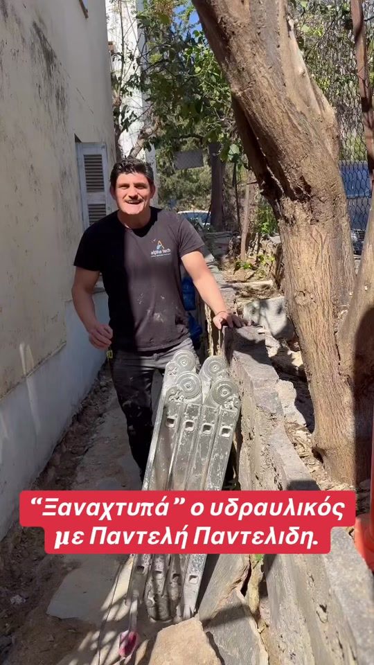 TikTok video thumbnail by andrew_van_prince