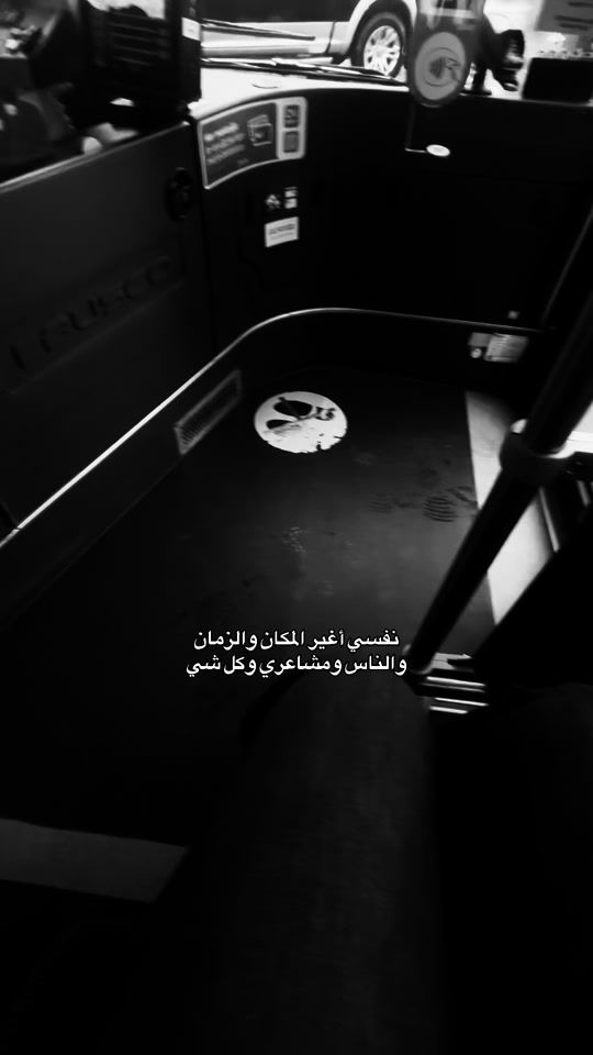 TikTok video thumbnail by srx_p6
