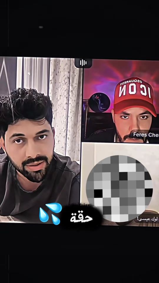 TikTok video thumbnail by kh.7.12