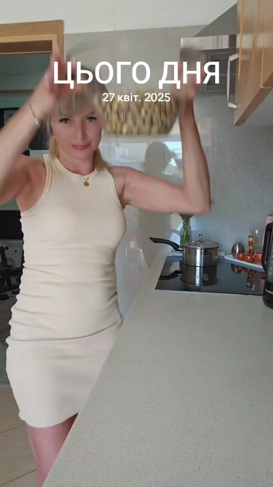 TikTok video thumbnail by lioba.markovych