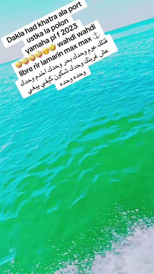 TikTok video thumbnail by titoutitou4