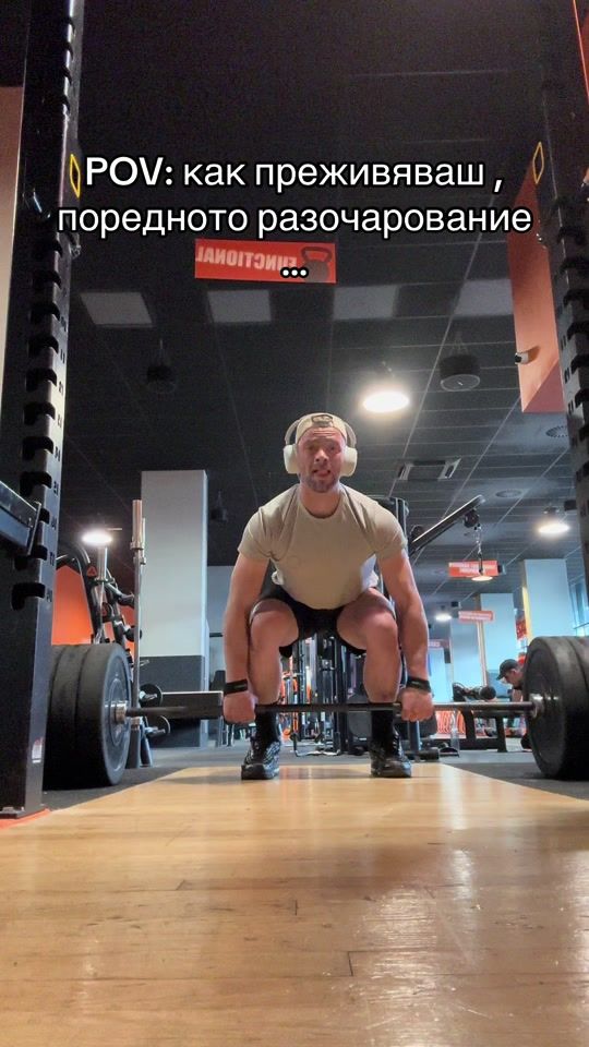 TikTok video thumbnail by denkata_36