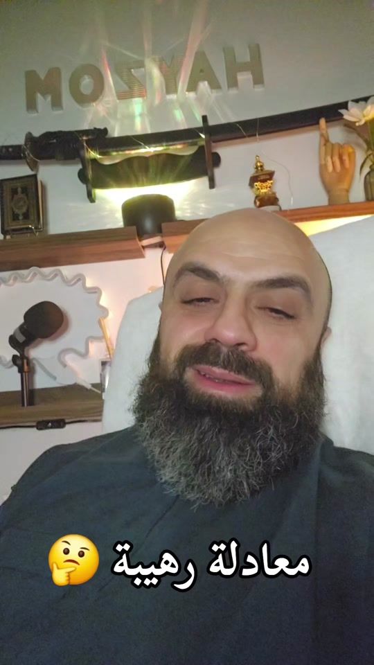 TikTok video thumbnail by hayzom27