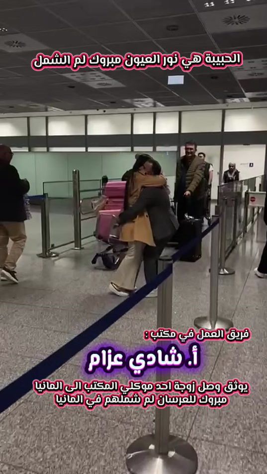 TikTok video thumbnail by shadiazzam8