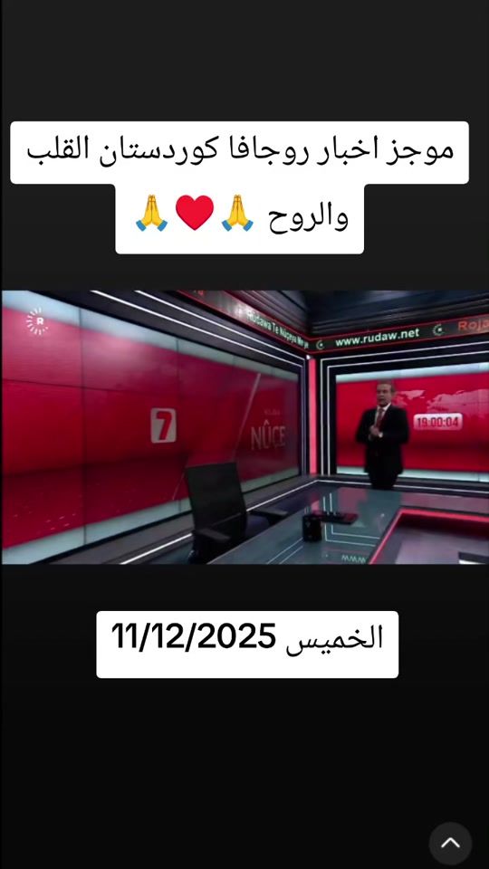 TikTok video thumbnail by bave.xbaet