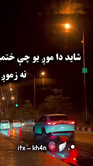TikTok video thumbnail by itx___kh4n