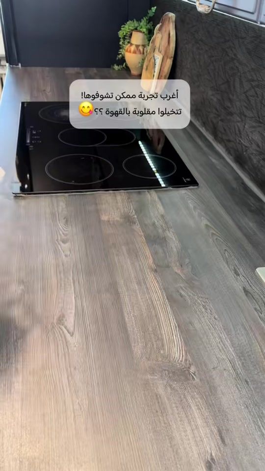 TikTok video thumbnail by hanan.akitchen
