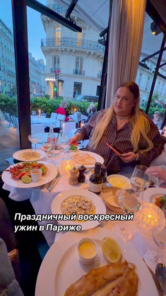 TikTok video thumbnail by appolonovgang