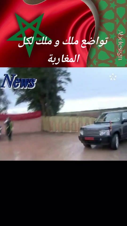 TikTok video thumbnail by marouan20233