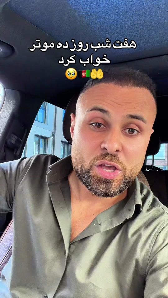 TikTok video thumbnail by masoud.rostami