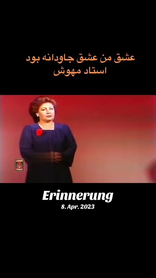 TikTok video thumbnail by khaledasultani