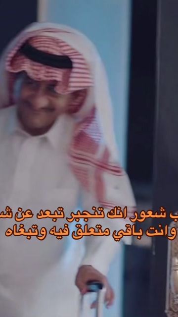 TikTok video thumbnail by nnn3eee