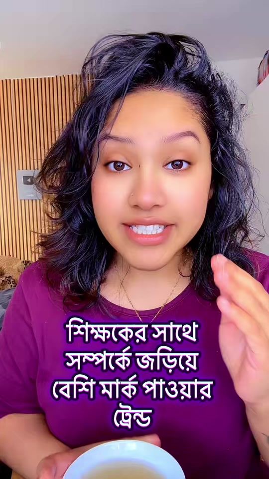 TikTok video thumbnail by suvra.nag7