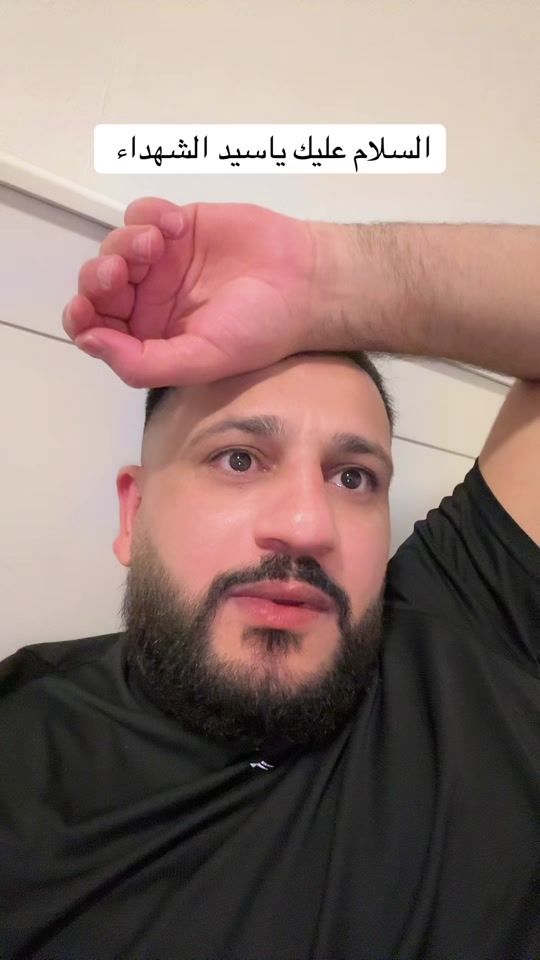 TikTok video thumbnail by omarsharifl