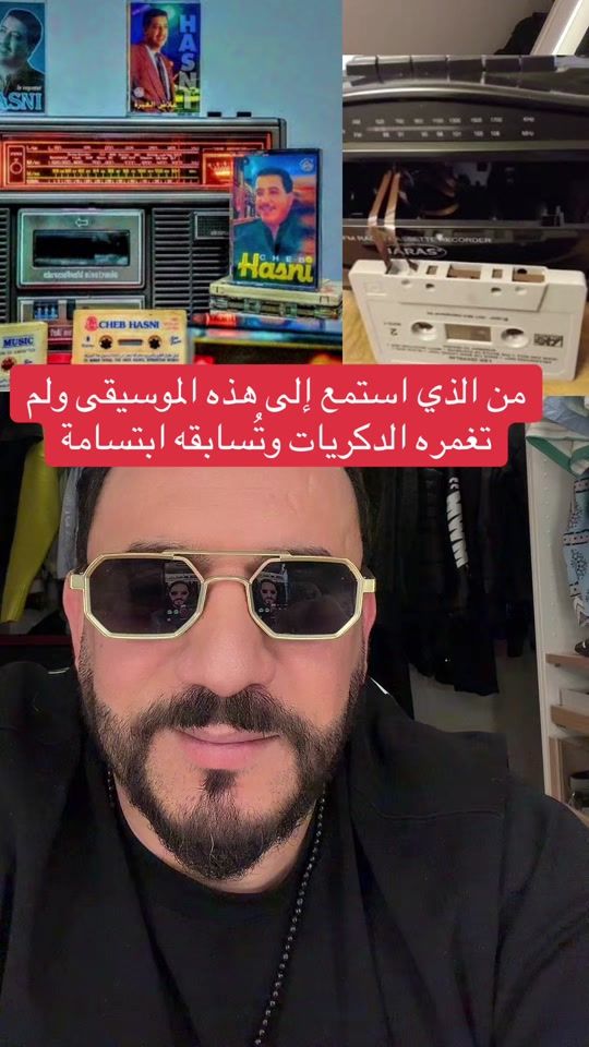 TikTok video thumbnail by malik.rawi