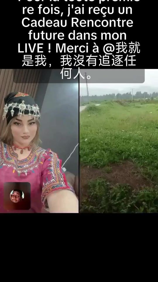 TikTok video thumbnail by bejaia..0616