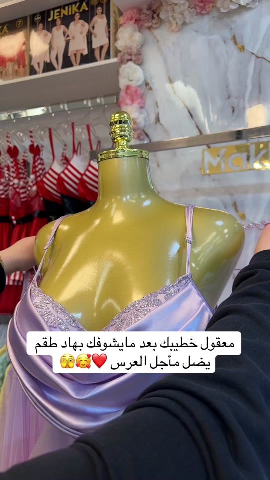 TikTok video thumbnail by makki.lingerie
