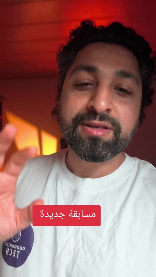 TikTok video thumbnail by abo_romioo_tech