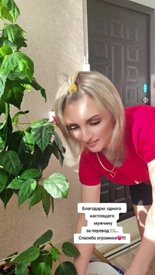 TikTok video thumbnail by lena548014