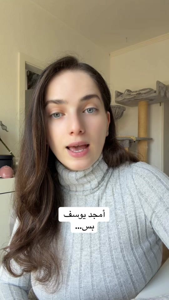 TikTok video thumbnail by archi.duha