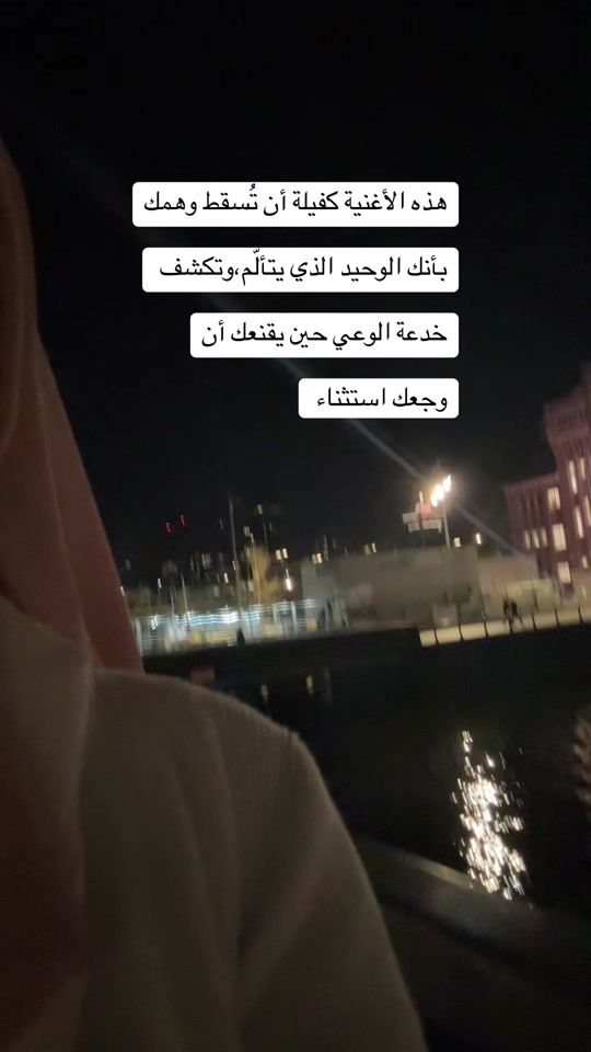 TikTok video thumbnail by sss___261