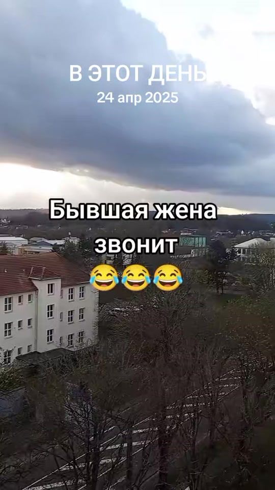 TikTok video thumbnail by dakiffa777