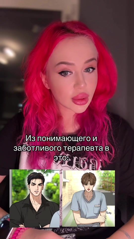 TikTok video thumbnail by missa_tinka
