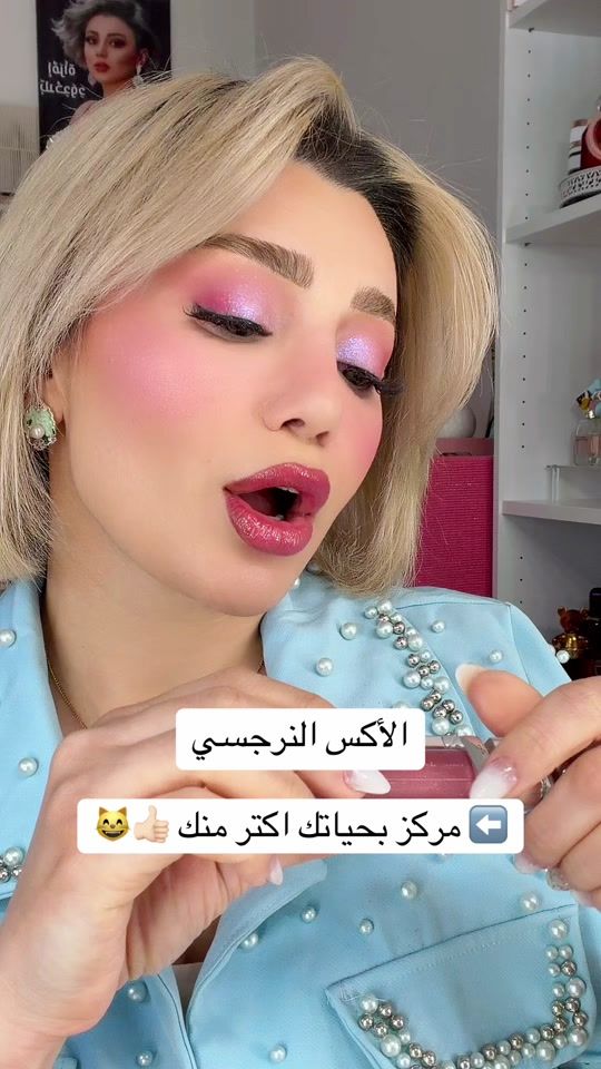 TikTok video thumbnail by bebe.make.up