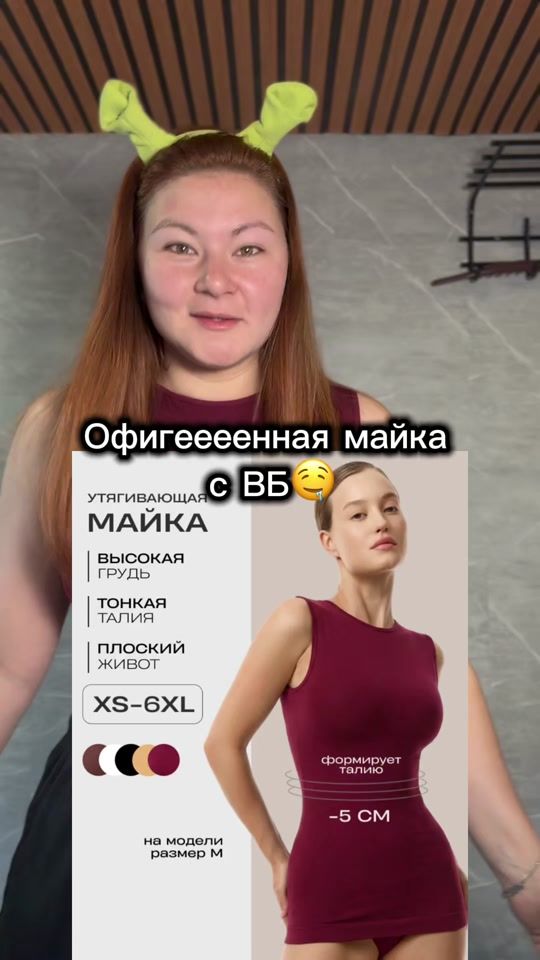 TikTok video thumbnail by lilichka_go
