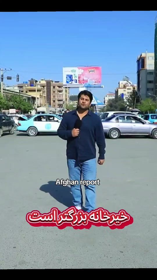 TikTok video thumbnail by afghan_report
