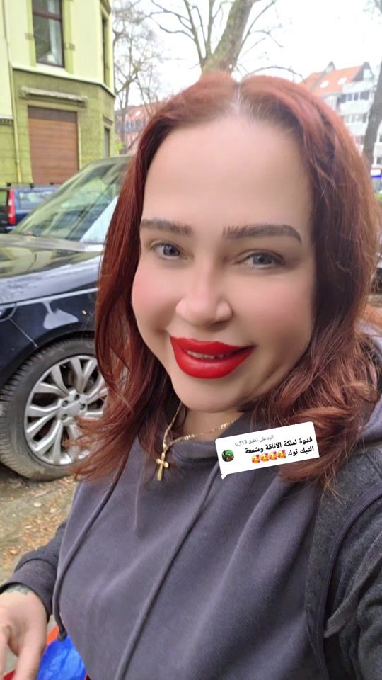 TikTok video thumbnail by yeganeh.liebe