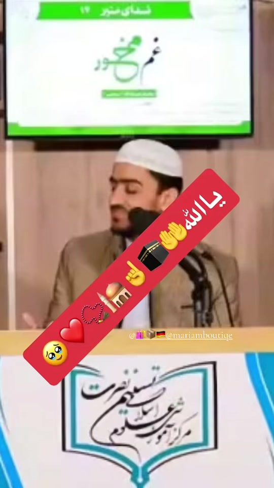 TikTok video thumbnail by mariamb249