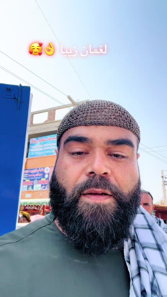 TikTok video thumbnail by eqbal.safi