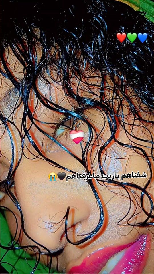 TikTok video thumbnail by .r.s.f5964