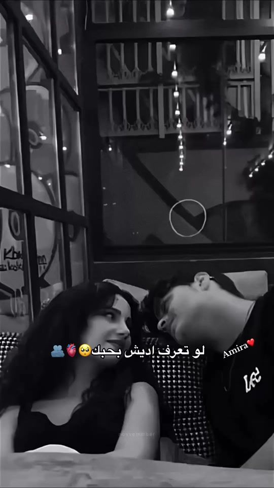 TikTok video thumbnail by amira__565