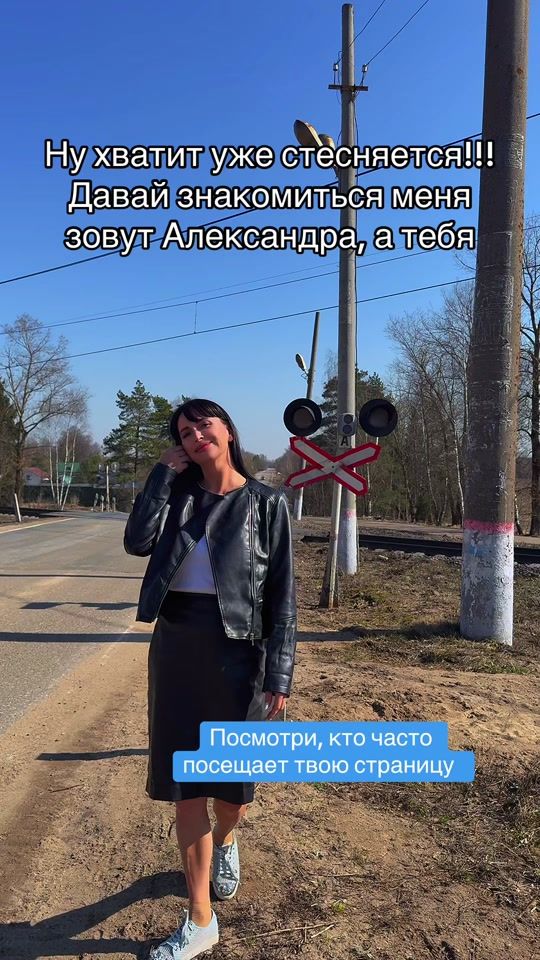 TikTok video thumbnail by alekiliza