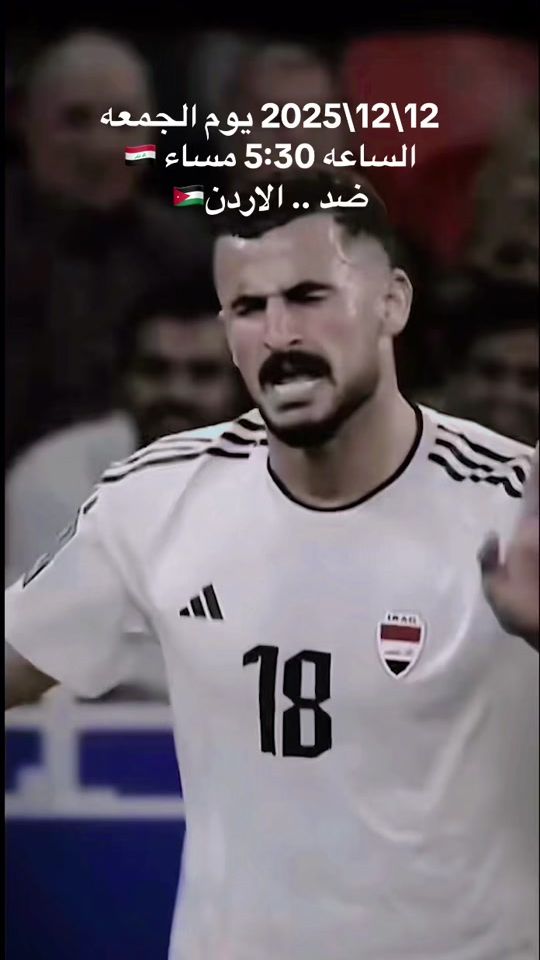 TikTok video thumbnail by 123rami51