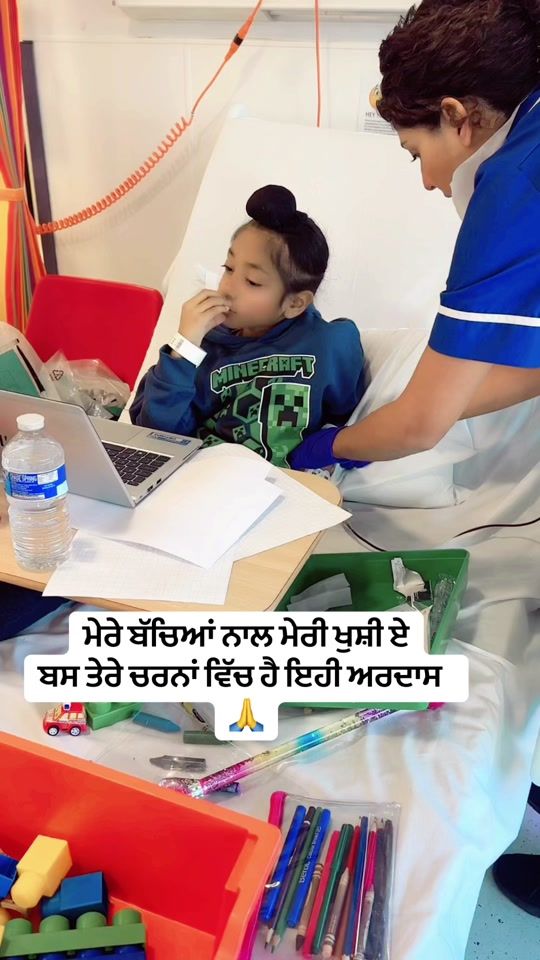 TikTok video thumbnail by swt_mxnn51