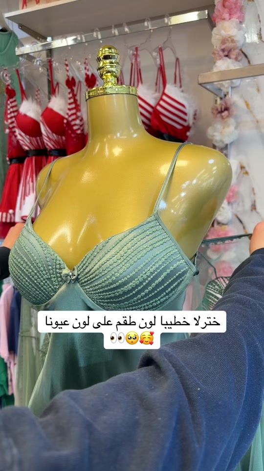 TikTok video thumbnail by makki.lingerie