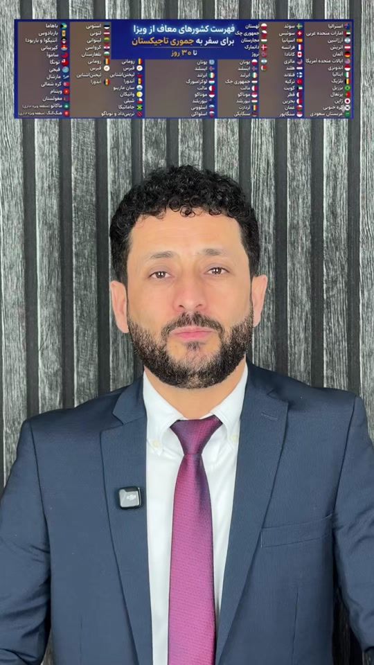 TikTok video thumbnail by kiwanmedia