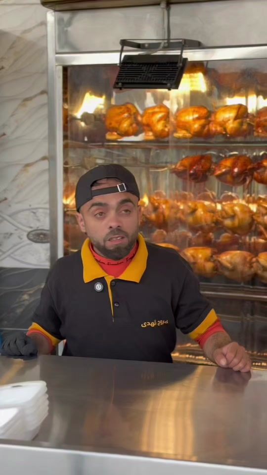 TikTok video thumbnail by abdulrahmanali.3