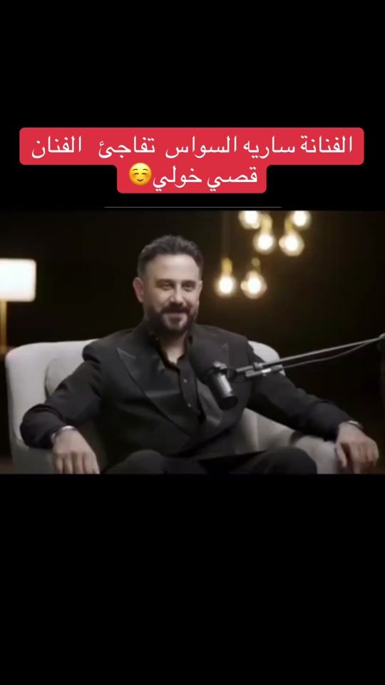 TikTok video thumbnail by borkanalgala25