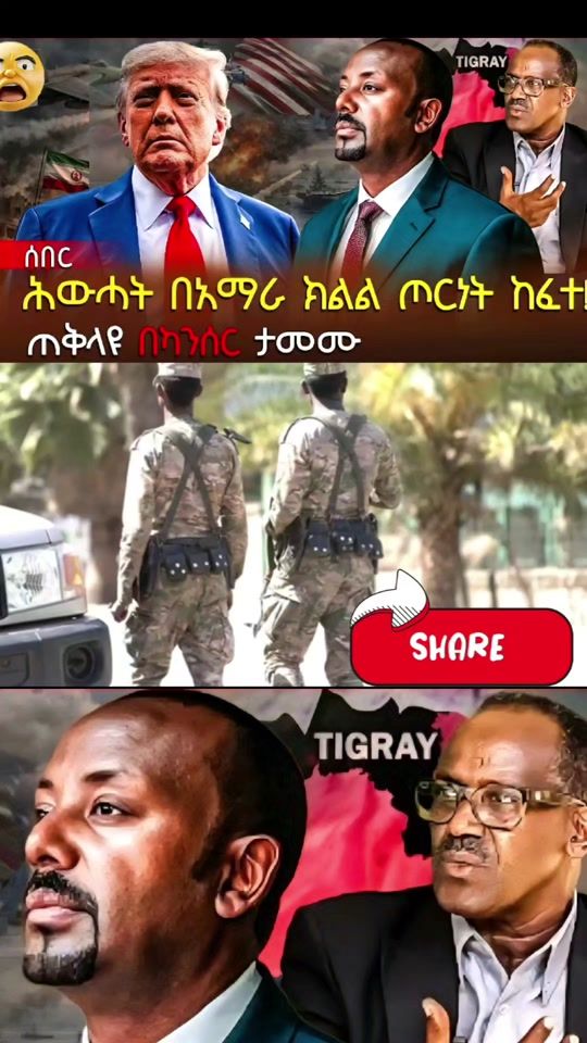 TikTok video thumbnail by seberzena1