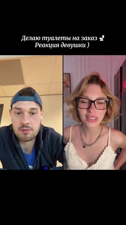 TikTok video thumbnail by zadumaysya8