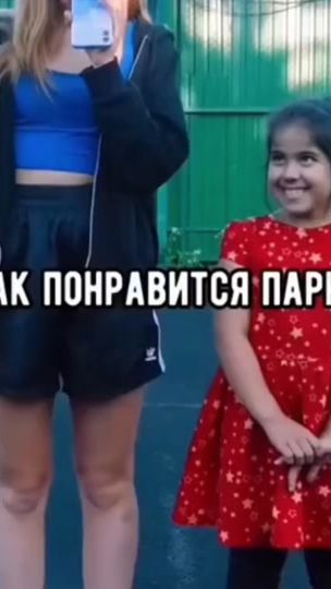 TikTok video thumbnail by qqwwerggk