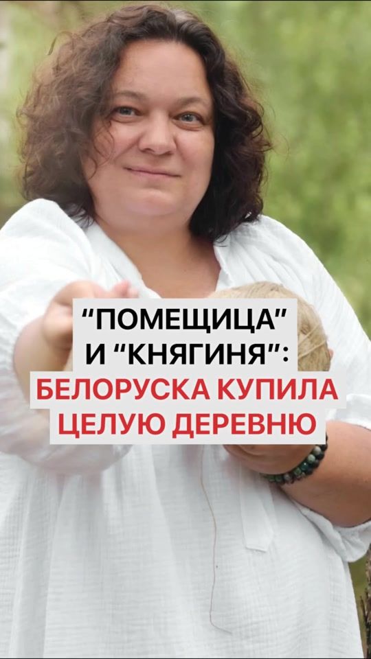 TikTok video thumbnail by brestnovosti1