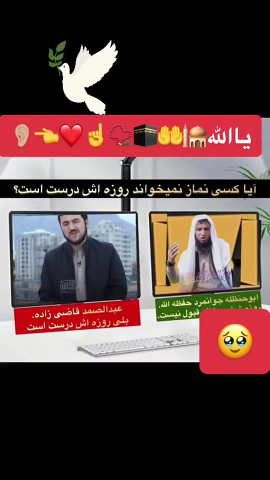TikTok video thumbnail by mariamb249